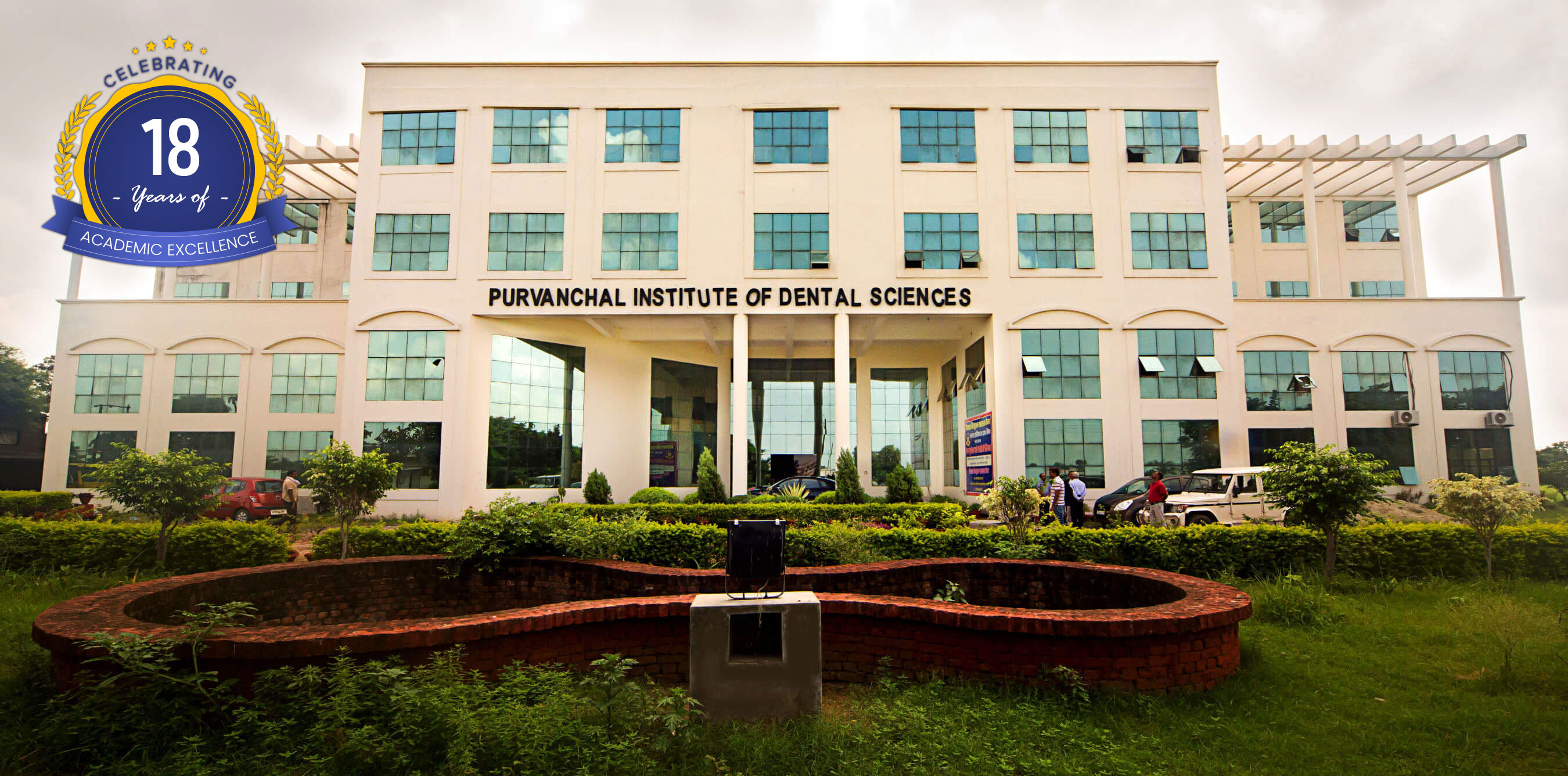 Purvanchal Institute of Dental Sciences Gorakhpur