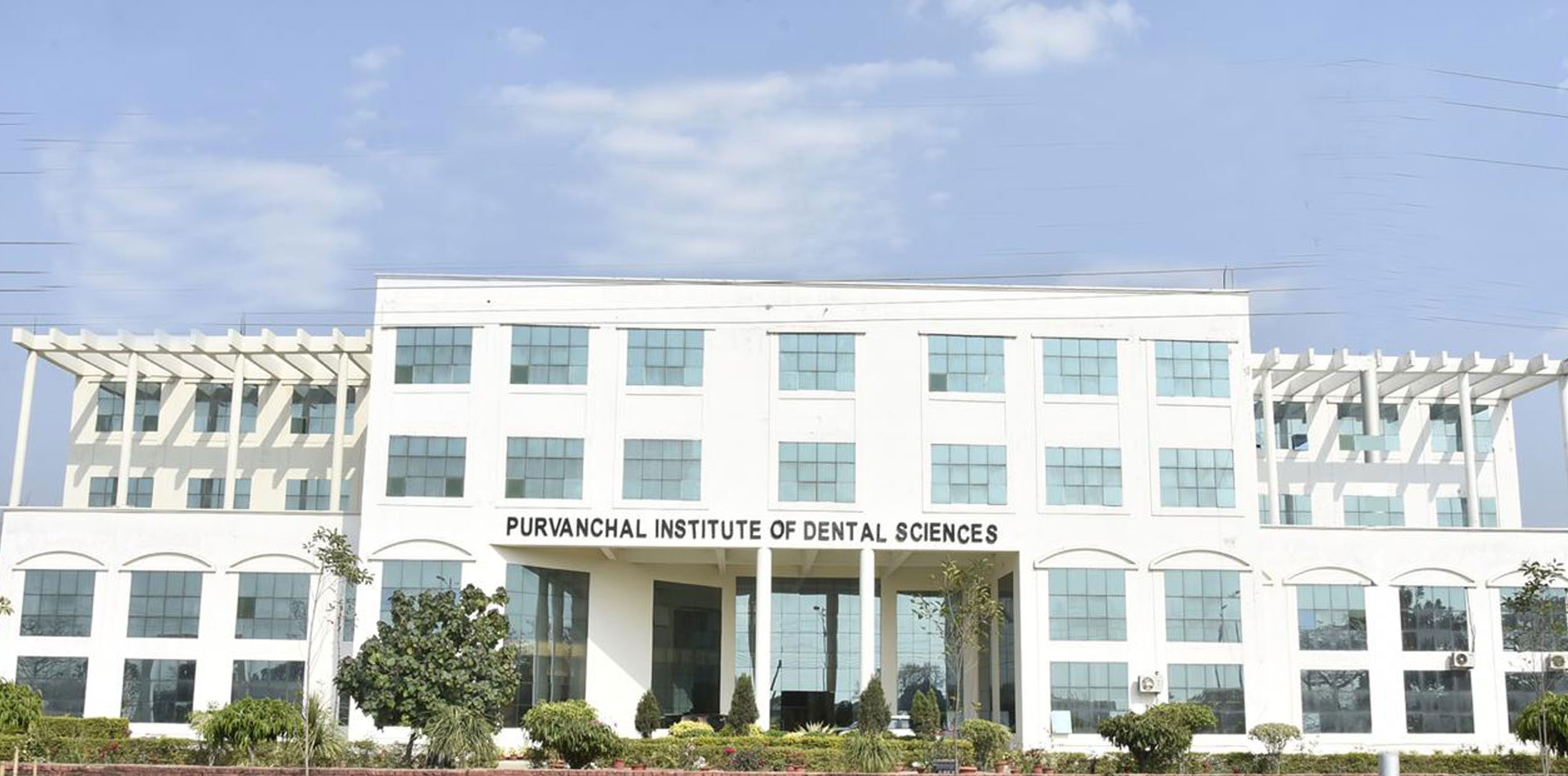 Purvanchal Institute of Dental Sciences Gorakhpur